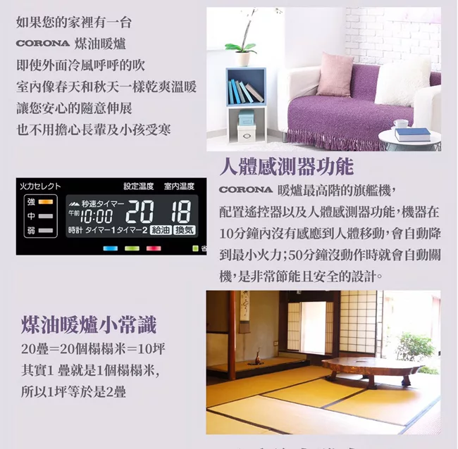 浴室時計100均 Aickmandata Com 浴室時計100均 Aickmandata Com