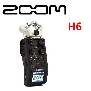 Zoom H6 專業級手持數位 錄音機 錄音筆 可外接4支麥克風 支援高達24bit音頻WAV和各種MP3格式的44.1,48或96 kHz取樣 公司貨保固18個月