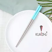【KUAI ZHU】台箸三角不銹鋼筷21cm-花瓣系列5雙 天空青