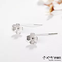 【Sayaka紗彌佳】純銀森林系綻放櫻花鉤式耳環