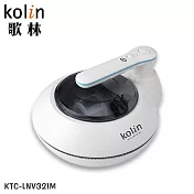 【Kolin歌林】智能感應塵螨機吸塵器 KTC-LNV321M