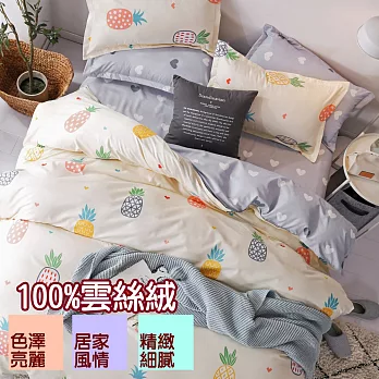 【eyah 宜雅】台灣製時尚品味100%超細雲絲絨雙人加大兩用被床包四件組-旺來奇蹟