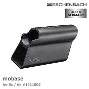 mobilux LED專用配件【德國 Eschenbach 宜視寶】mobase 5x/6x用 德國製正立/斜立兩用底座 1511002