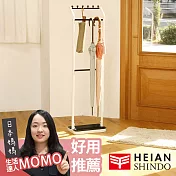 【平安伸銅】直立吊掛傘架 H-3 | 鈴木太太公司貨