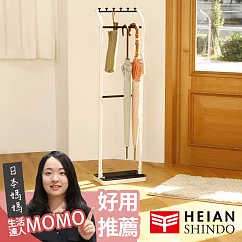 【平安伸銅】直立吊掛傘架 H─3 | 鈴木太太公司貨