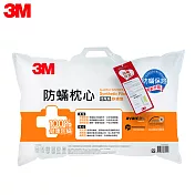 3M 防蹣枕心加厚舒適型