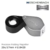 【德國 Eschenbach】20x/17mm 德國製金屬殼消色差珠寶放大鏡 118420