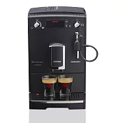 NIVONA CafeRomatica 520 全自動咖啡機 (NICR 520)