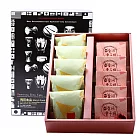 【Mary’s Food】綜合禮盒A 伴手禮10粒裝 (5粒旗鼓餅+5粒栗子燒)