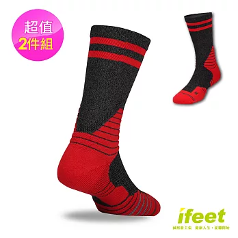 【老船長】9816全方位足弓壓力運動襪籃球襪-2雙入(24-26cm)紅色