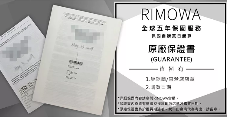 博客來 Rimowa Essential Cabin 21吋登機箱 2 53 60 4 21吋亮藍 博客來 Rimowa Essential Cabin 21吋登機箱 2 53 60 4 21吋亮藍