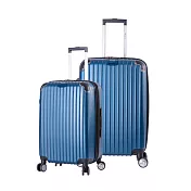 DF travel - 升級版多彩記憶玩色硬殼可加大閃耀鑽石紋20+24吋行李箱-共8色深藍