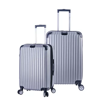 DF travel - 升級版多彩記憶玩色硬殼可加大閃耀鑽石紋20+24吋行李箱-共8色銀灰色