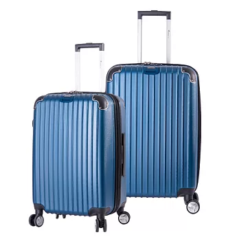 DF travel - 升級版多彩記憶玩色硬殼可加大閃耀鑽石紋24+28吋行李箱-共8色深藍