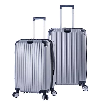 DF travel - 升級版多彩記憶玩色硬殼可加大閃耀鑽石紋24+28吋行李箱-共8色銀灰色