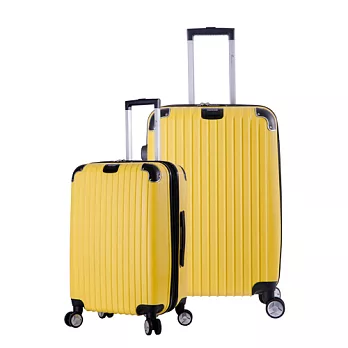 DF travel - 升級版多彩記憶玩色硬殼可加大閃耀鑽石紋20+28吋行李箱-共8色黃色