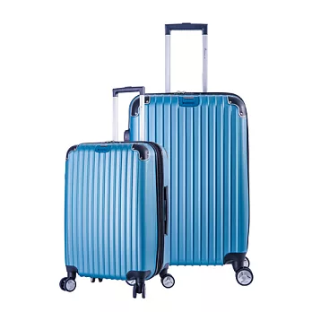 DF travel - 升級版多彩記憶玩色硬殼可加大閃耀鑽石紋20+28吋行李箱-共8色極光藍