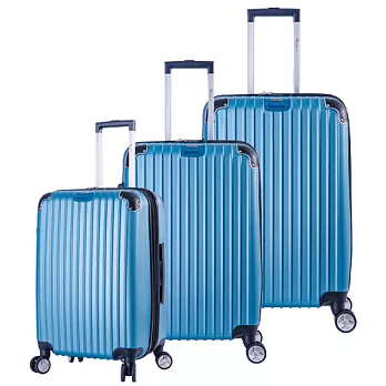 DF travel - 升級版多彩記憶玩色硬殼可加大閃耀鑽石紋行李箱三件組-共8色極光藍