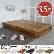 《Homelike》日式床台-單人3.5尺(六色) 積層木