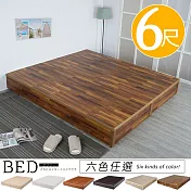 《Homelike》日式床台-雙人加大6尺(六色) 積層木