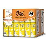 【春風】超細柔抽取式衛生紙(110抽*24包*3串)/箱