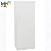 【文創集】多亞 環保1.5尺塑鋼單門鞋櫃/玄關櫃(5色可選)白色