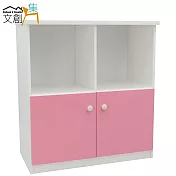 【文創集】娜莎 環保2.8尺塑鋼二門餐櫃/收納櫃(5色可選)粉白雙色