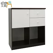 【文創集】娜莎 環保2.8尺塑鋼單門二抽餐櫃/收納櫃(5色可選)胡桃雙色