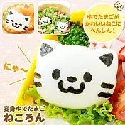 日本品牌【Arnest】貓咪水煮蛋造型模