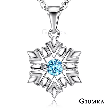 GIUMKA 925純銀 夢幻雪花 心動時分跳舞石系列 純銀項鍊 MNS07035藍鋯