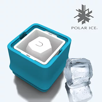 POLAR ICE 極地冰盒二代新色-角冰