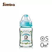 小獅王辛巴 蘿蔓晶鑽寬口玻璃小奶瓶180ml 香草(天藍)-新生適用