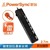 群加 PowerSync 六開六插防雷擊抗搖擺延長線/2.7m(TPS366BN0027)