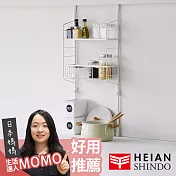 【平安伸銅】廚衛兩用收納籃架 SPL-4 | 鈴木太太公司貨