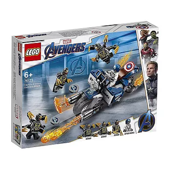 樂高LEGO 超級英雄系列 - LT76123 Captain America: Outriders Attack
