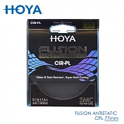HOYA Fusion 77mm 偏光鏡 Antistatic CPL