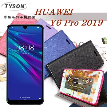 華為 HUAWEI Y6 Pro 2019 冰晶系列 隱藏式磁扣側掀皮套 保護套 手機殼桃色