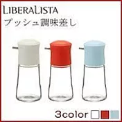 日本品牌【RISU】LIBERALISTA按壓式調味料小瓶(S) 紅