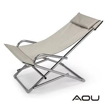 AOU 台灣製造 鋁合金耐重式收納休閒躺椅/戶外椅/午休椅(附綁帶) 26-006 卡其