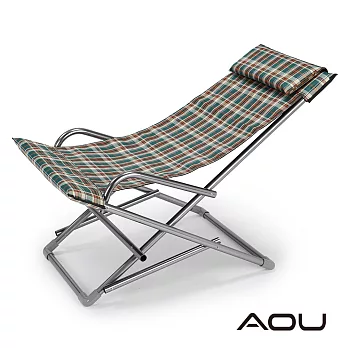 AOU 台灣製造 鋁合金耐重式收納休閒躺椅/戶外椅/午休椅(附綁帶) 26-006 綠格