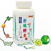 綠泉新纎酵素錠(180錠/瓶)