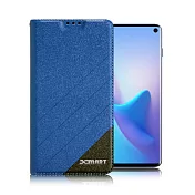 Xmart for 三星 Samsung Galaxy S10 完美拼色磁扣皮套藍