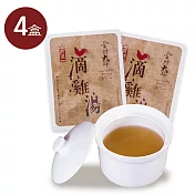 【金牌大師】中式滴雞湯4盒(10包/盒)