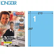 (盒裝)LONGDER A4三用電腦標籤1格LD-800-B-A-淺藍