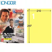 (盒裝)LONGDER A4三用電腦標籤1格LD-800-Y-A-淺黃