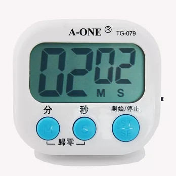 A-ONE TG-079 可愛繽紛大數字方形計時器- 白色