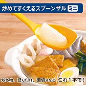 日本品牌「MARNA」萬用樹脂洞洞勺 K182 棕色