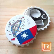 JB DESIGN-就是愛台灣開瓶器磁鐵85_台灣藍版