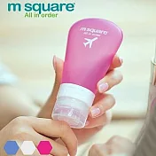 M Square 旅行便攜分裝瓶 M-粉