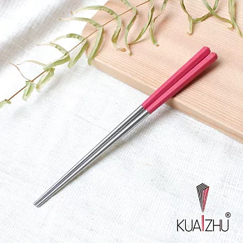 【KUAI ZHU】台箸六角不鏽鋼筷23cm-小籠包系列5雙 茜紅